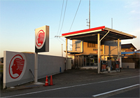 給油所